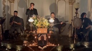 گروه موسیقی مراسم ترحیم