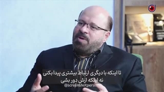 14020606: امام حسین در نگاه فلسطینی‌ها!