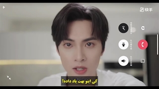 قسمت هفتم مینی سریال چینی تَرَک | Crack ☜☜☜☜☜☜☜☜ با زیرنویس فارسی دانلود در توضیحات