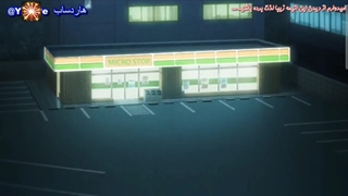 وایبی که اندینگ اپیزود آخر این انیمه داشت فقط (^-^)