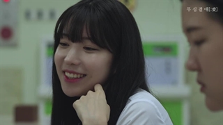 قسمت 1 وبدراما کره ای دختری در آینه + زیرنویس فارسی