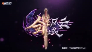 انیمه   دامنه شمشیر The Legend of SwDomainor  قسمت 37 زیرنویس فارسی