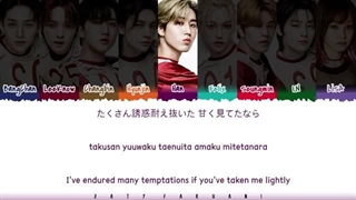 لیریک آهنگ social path از استری‌کیدز stray kids