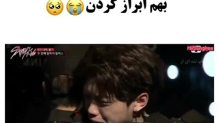 فقط دلم میخواد با ماشین از روی جی وای پی رد بشم...