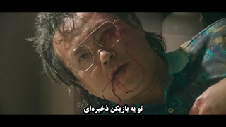 سریال متحرک moving 2023 قسمت 1+زیرنویس چسبیده فارسی با بازی هان هیوجو