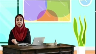 اهمیت و ضرورت پیش دبستان/مرجان چرخی