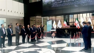 گزارش تصویری آیین عرضه اولیه سهام شرکت تامین سرمایه کاردان با نماد «تکاردان» در شرکت بورس تهران