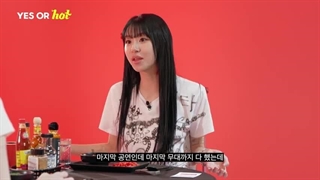 برنامه سوختن یا حقیقت YesOrHot قسمت دوم با حضورسومی مهمان قسمت دوم چه‌یونگ TWICE  با زیرنویس فارسی