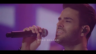 اجرای زنده ایوان بند فراموشکار - میفاموزیک