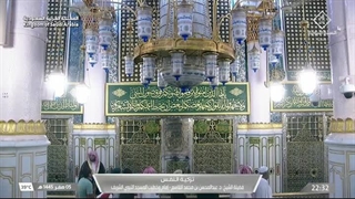 روضه شریف نبوی