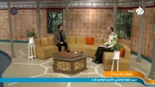 نشانه‌های تشخیص کارتخوان‌های تقلبی