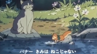 بنر سنجاب کوچولو (1979) Bannertail: The Story of Gray Squirrel | تیتراژ انیمیشن سریالی (زبان اصلی)