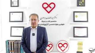 دکتر محمدحسن گلرو جراحی زیبایی پلک
