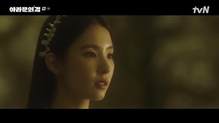 قسمت 1 فصل دوم تاریخ آرتدال با زیرنویس فارسی(زیرنویس چسبیده و لینک دانلود در توضیحات)