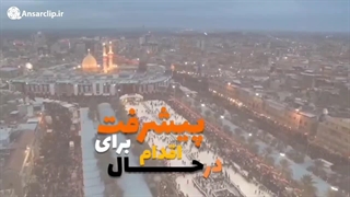 تکست موشن | معجزه‌گون