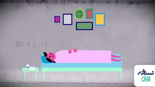 ذات الریه - پنومونی ریه - داروخانه آنلاین نسخه اول - داروخانه اینترنتی نسخ اول