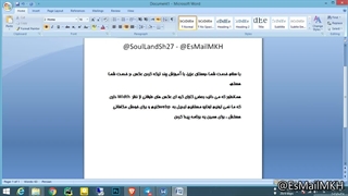 آموزش ادیت(برش عکس های بزرگ)