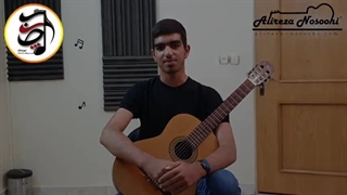 آموزش گیتار در آموزشگاه چنگ اصفهان