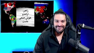 14020622: مکان فراخوان تهران در ۲۵ شهریور؛ مکان فراخوان های خارج کشور