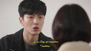 قسمت 10 سریال پشت لمس تو+ زیرنویس چسبیده فارسی‌✧ Behind Your Touch 2023 با بازی هان جی مین، لی مین کی و سوهو عضو گروه اکسو