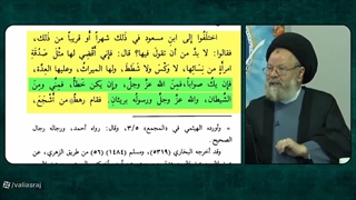 وضعیت و میزان علوم دینی یکی از عالمترین صحابه