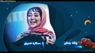 سوال فوفو قسمت چهارم برای دانلود کامل سریال به لینک زیر مراجعه نمایید