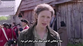 پشت صحنه فصل 7 غریبه