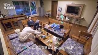 قسمت یازدهم از فصل 4 نردبان اکسو با زیرنویس فارسی