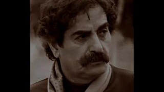 Shahram Nazeri - Flames of Love