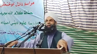 مولانا عبدالحمید براهویی نژاد حفظه الله