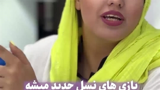 ایفون ۱۵ یا پی اس فایو؟