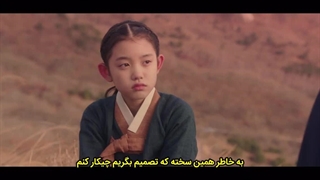 قسمت نهم سریال مقدر شده با تو با زیرنویس چسبیده