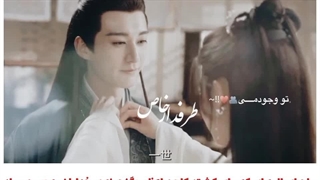 میکس و معرفی سریال یک لحظه اما برای همیشه