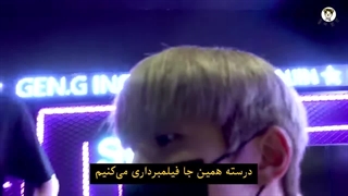Engage JINJIN | قسمت اول ولاگ جین جین با زیرنویس فارسی