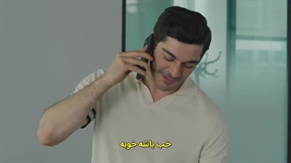 سریال شخصی دیگر قسمت 2 با زیرنویس فارسی چسبیده