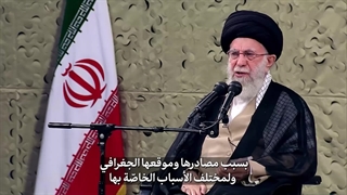 مرحله الدفاع المقدس وسعت الحضور المعنوی لایران فی دول المنطقه