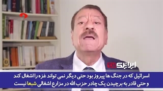 14020705: انتقاد عطوان از اقدامات سازشکارانه بن‌سلمان؛ نه اسرائیل مستحق سازش است نه بایدن مستحق امتیاز دهی