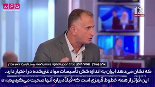 خط قرمزی نمانده که ایران آن را زیر پا نگذاشته باشد!