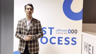 وبینار رایگان آموزشی "سامانه مودیان"