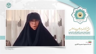 خانم مجتهده معصومه گلگیریen