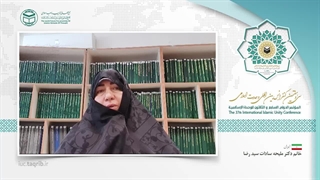 خانم دکتر ملیحه سادات سیدرضاen