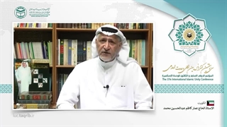 حاج عمار کاظم عبدالحسین محمدEN