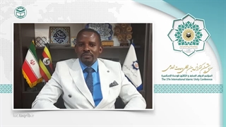 حمزه چیونه(اوگاندا)