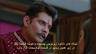 دانلود قسمت 36 سریال ملکی با دوبله فارسی
