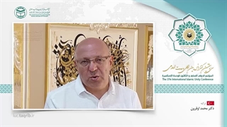 دکتر محمد اوقرونEN