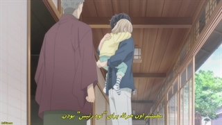 Ojou to Banken-kun قسمت ۱ با زیرنویس فارسی