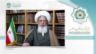 آیت الله شیخ محمد حسین احمدی فقیه یزدی