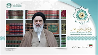 آیت الله سید محمد حسینی شاهرودیEN