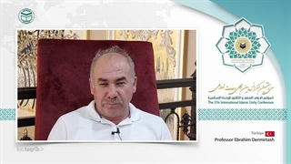 پروفسور ابراهیم دمیر تاشEN