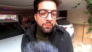 کارشناسی فیدلیتی الوچک